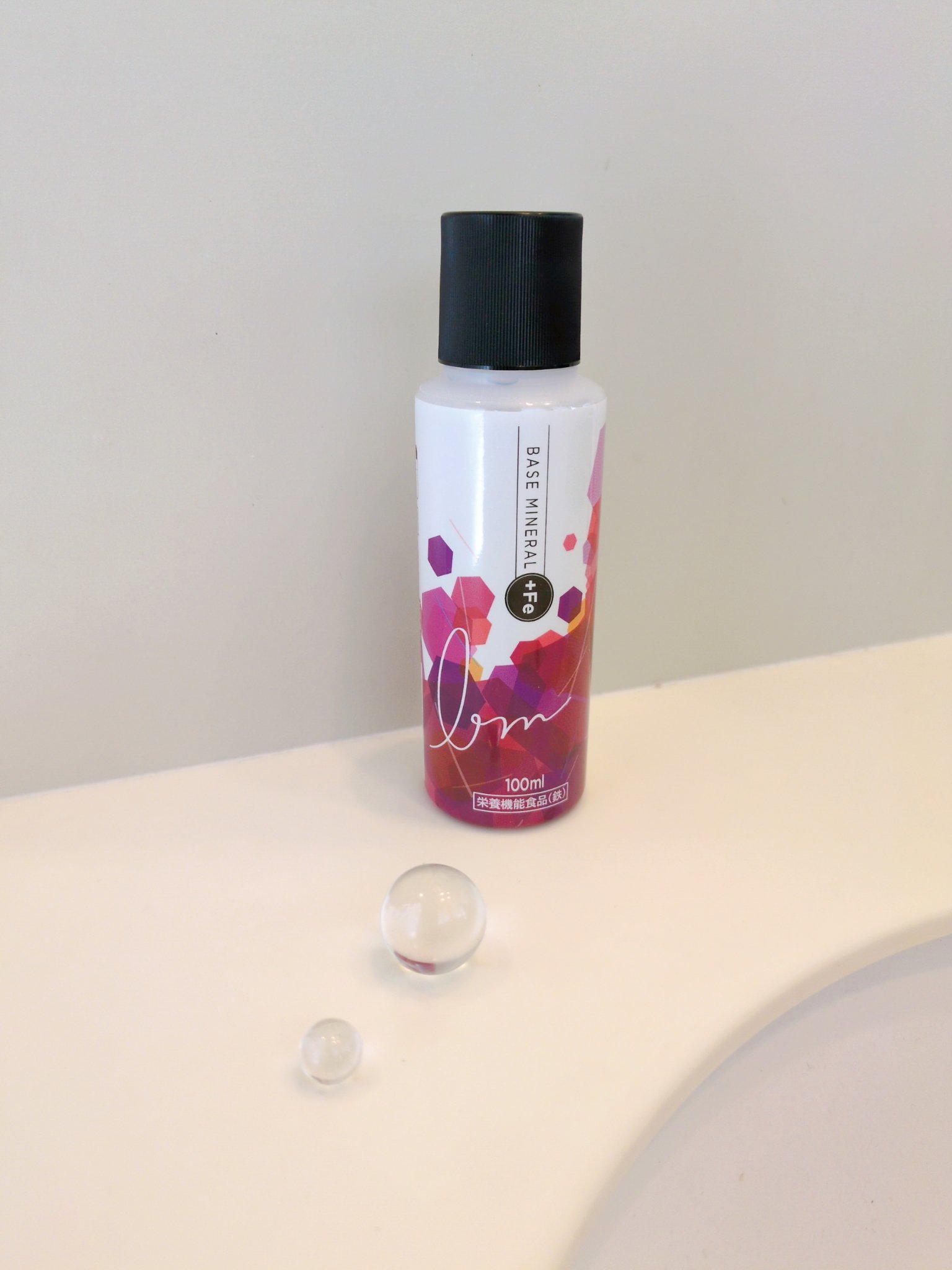 ベースミネラル+Fe ベースミネラル+Feのクチコミ「#PR

美容と日々の栄養バランスを意識して取り入れました。

水に数滴混ぜるだけで、ほんのり.....」（1枚目）