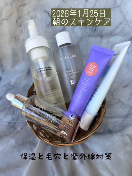 ポアーテンクリーム/DEWYCEL/化粧下地を使ったクチコミ(1枚目)