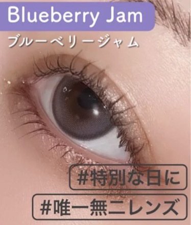 N’s COLLECTION 1day/N’s COLLECTION/ワンデー（１DAY）カラコンを使ったクチコミ（2枚目）