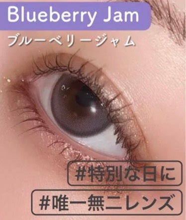 N’s COLLECTION 1day/N’s COLLECTION/ワンデー(1DAY)カラコンを使ったクチコミ(2枚目)