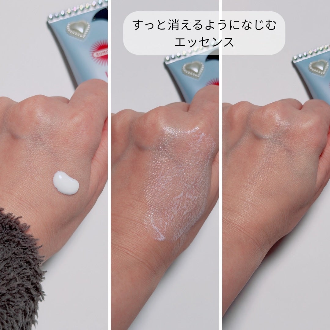 あやこ @フォロバ100 on LIPS 「先日、サンカットの新作UVお披露目イベントに行ってきました!会..」(8枚目)