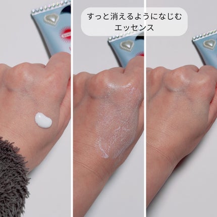 あやこ @フォロバ100 on LIPS 「先日、サンカットの新作UVお披露目イベントに行ってきました!会..」(8枚目)