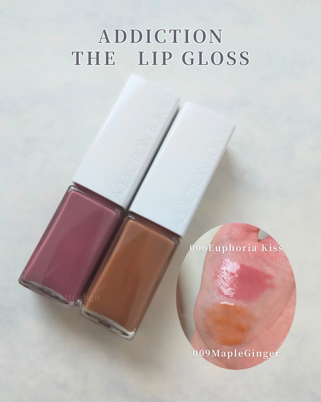 アディクション ザ リップグロス/ADDICTION/リップグロスを使ったクチコミ（2枚目）