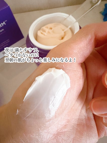 バイオヒールボ プロバイオダーム 3Dリフティングクリーム/BIOHEAL BOH/フェイスクリームを使ったクチコミ(6枚目)