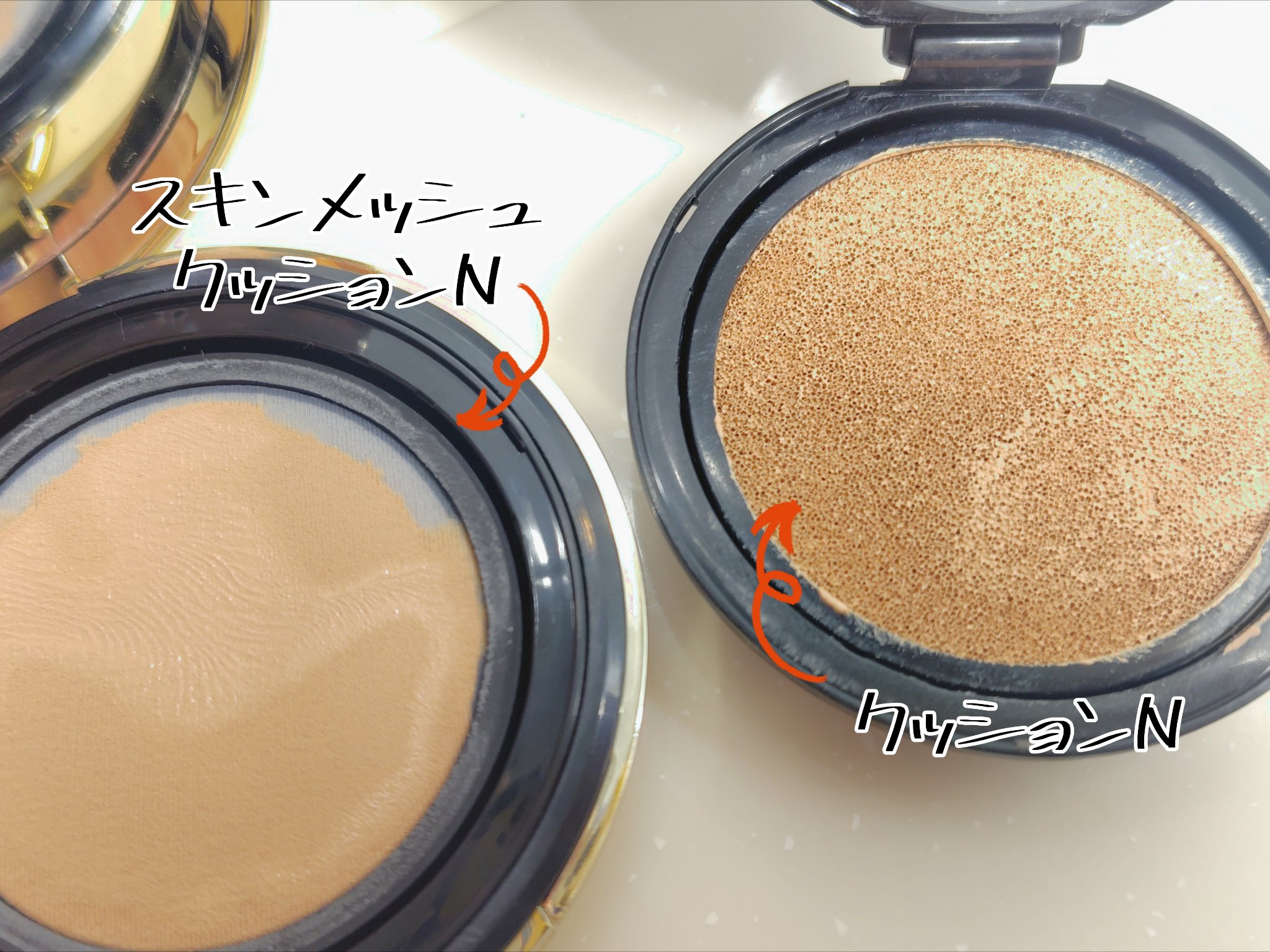 パリュール ゴールド スキン メッシュ クッション/GUERLAIN/クッションファンデーションを使ったクチコミ（2枚目）