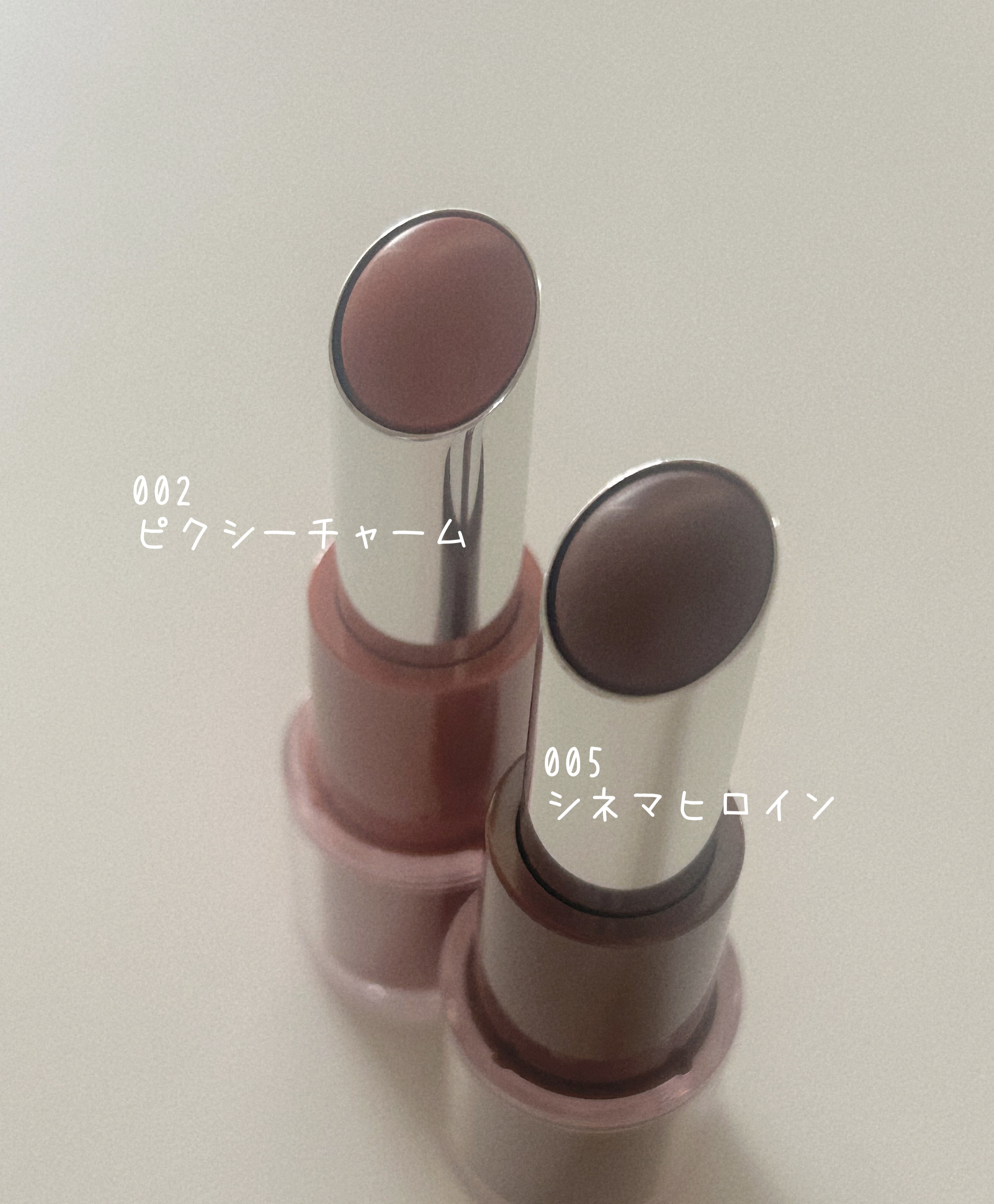 ハグマイリップ　カラーロックプランピーバーム/up2me/口紅を使ったクチコミ（3枚目）