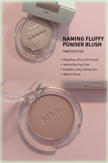 ネーミング フラッフィーパウダーブラッシュ/NAMING./パウダーチークを使ったクチコミ(2枚目)