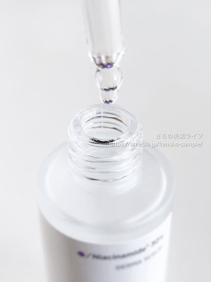 ダーマセラム ナイアシンアミド30%/SHIMBI METHOD/美容液を使ったクチコミ(3枚目)