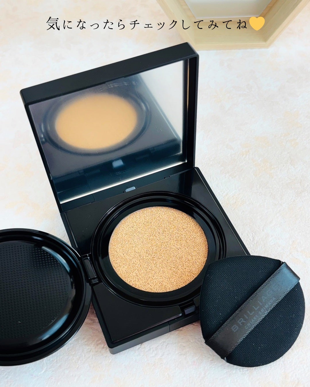 ライトヴェール クッションファンデーション/ブリリアージュ/クッションファンデーションを使ったクチコミ(5枚目)