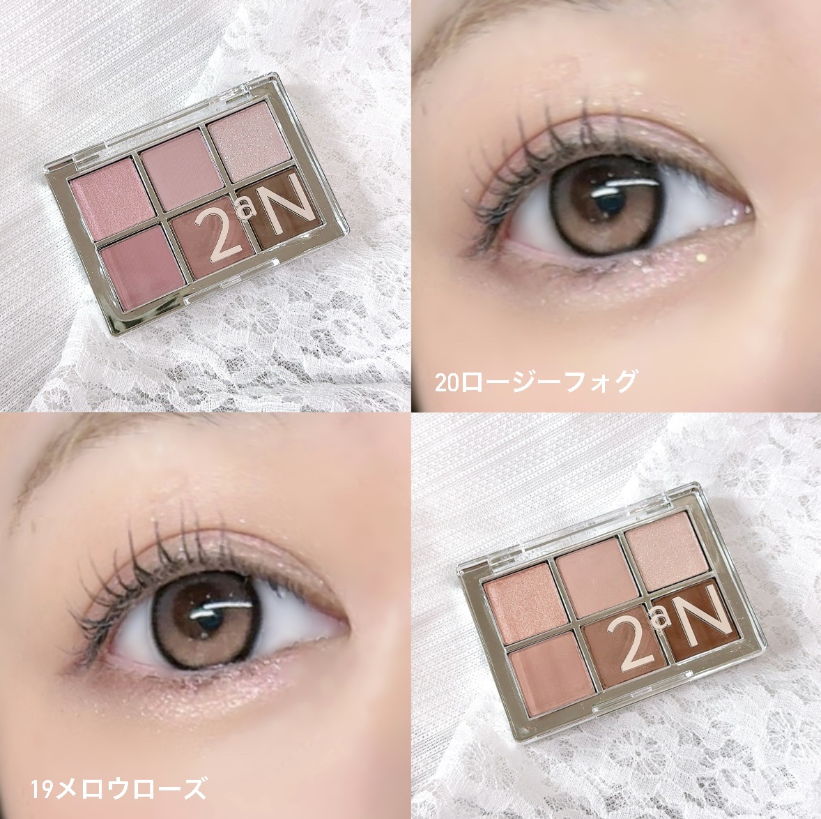 ベターミーアイパレット/2aN/マルチパレットを使ったクチコミ（2枚目）