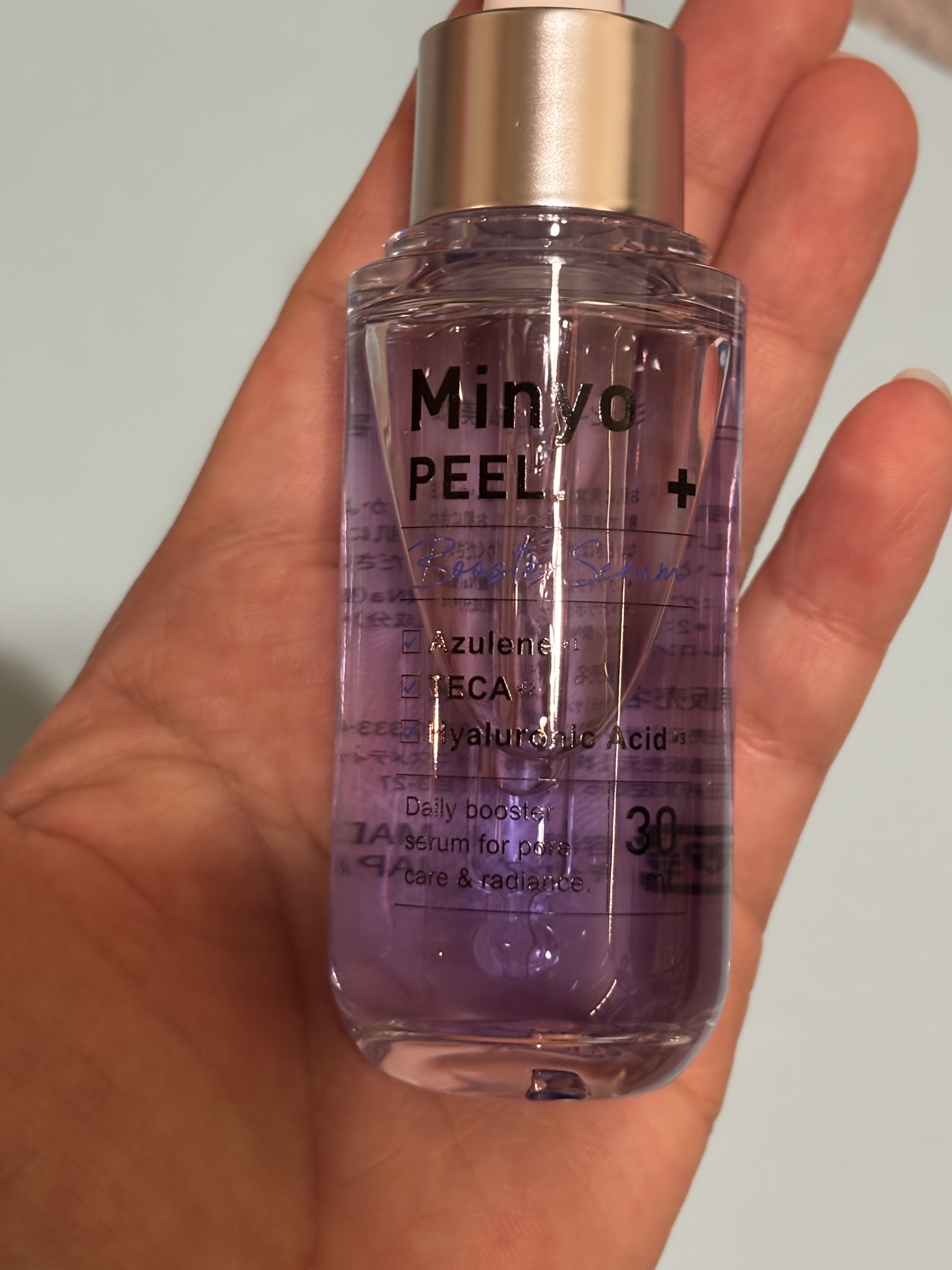 を使ったクチコミ（2枚目）