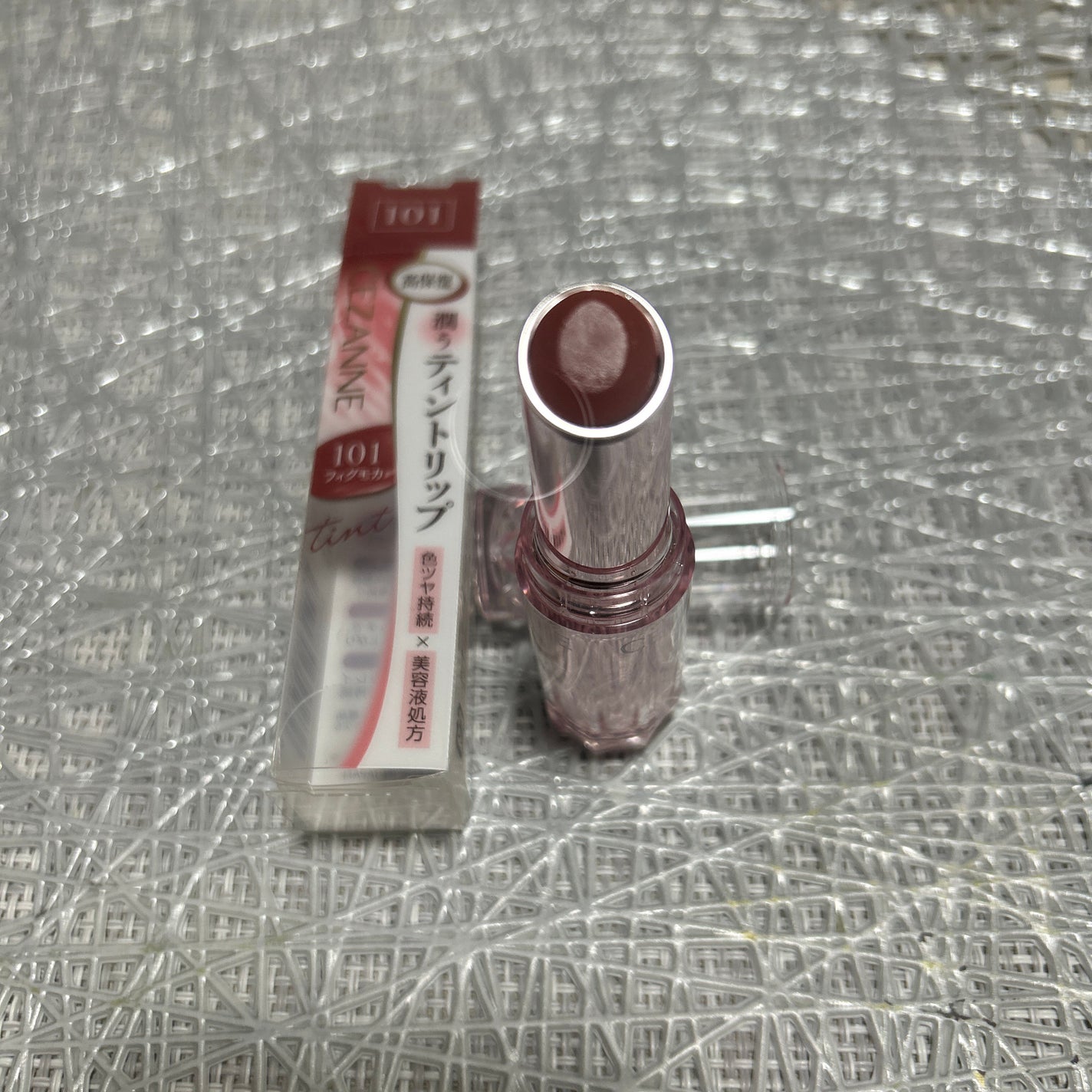 クリーム/キュレル/ボディクリームを使ったクチコミ(4枚目)