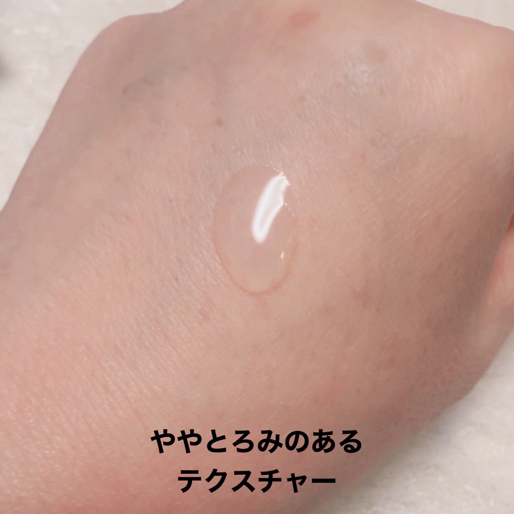 キールズ DS クリアリーブライト エッセンス[医薬部外品]/Kiehl's/美容液を使ったクチコミ（3枚目）