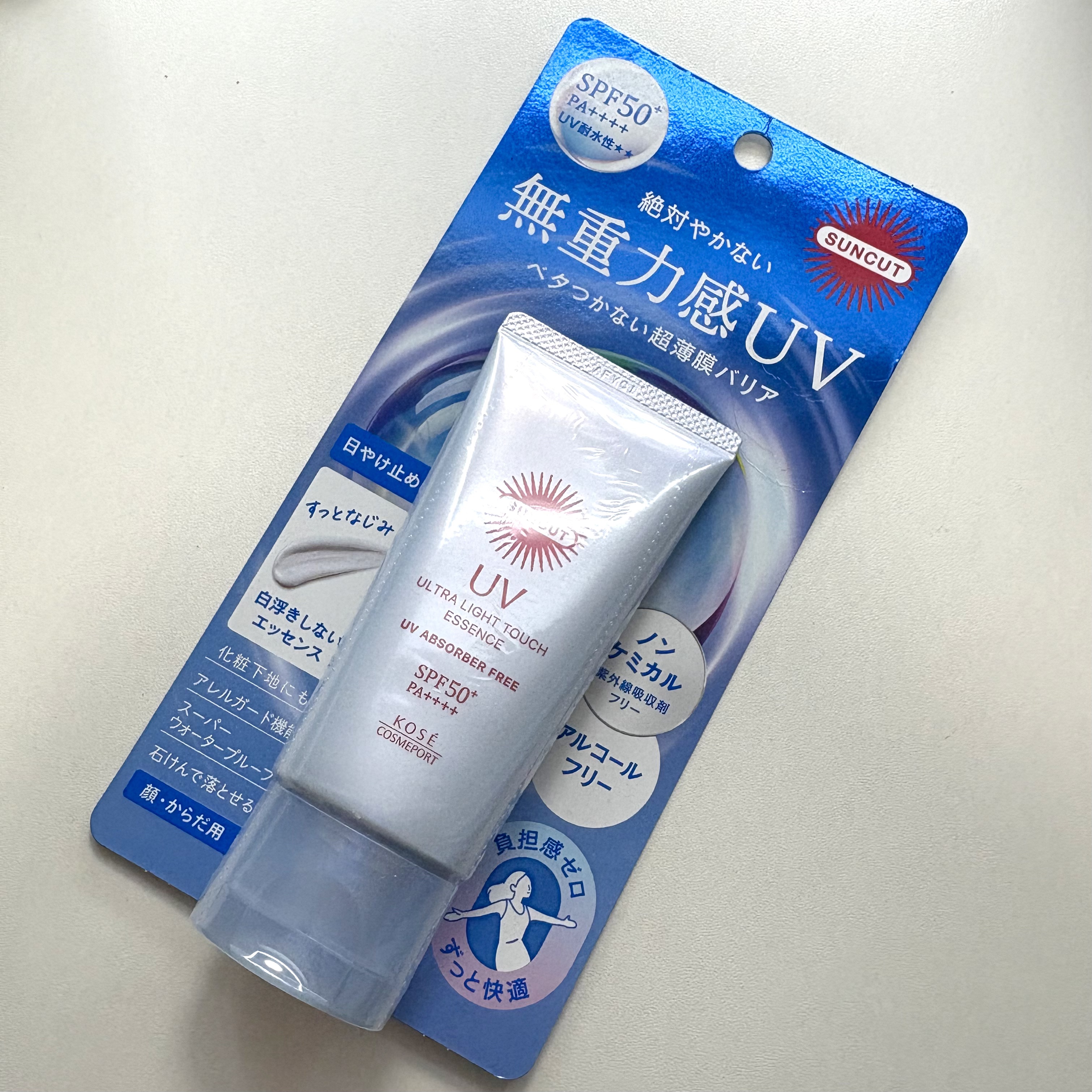 サンカット® 無重力感UV エッセンス/サンカット®/日焼け止めローションを使ったクチコミ（2枚目）