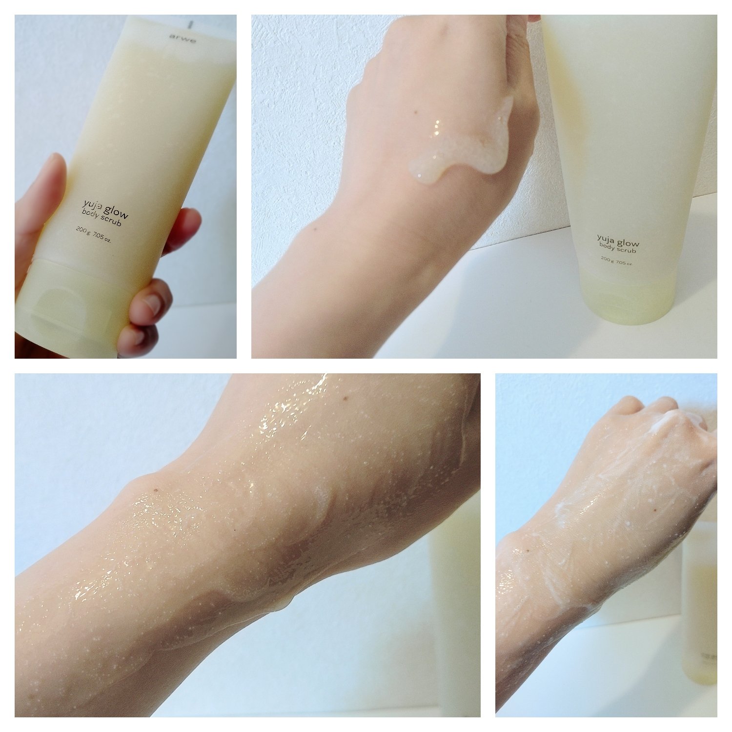 ゆずグローボディーエマルジョン/arwe/ボディクリームを使ったクチコミ（2枚目）