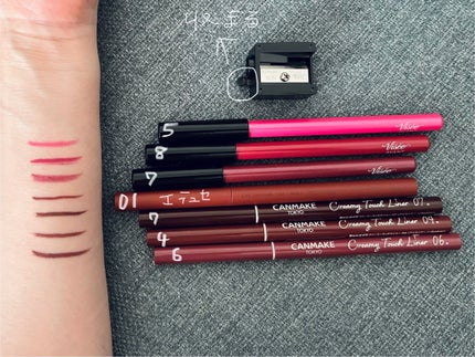 ヴィセ アヴァン リップ&アイカラー ペンシル/Visée/ペンシルアイライナーを使ったクチコミ(3枚目)