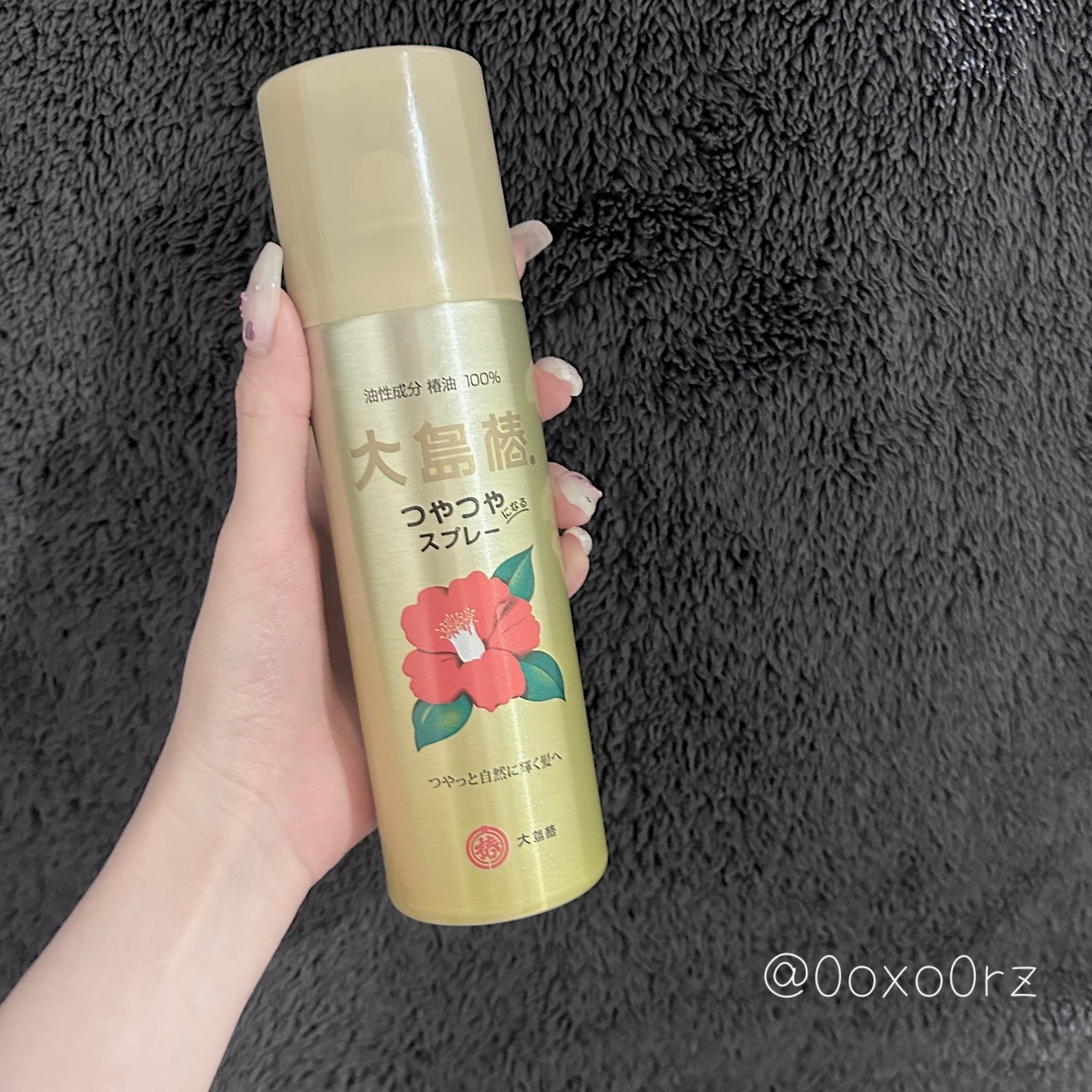 ヘアスプレー/大島椿/ヘアスプレーを使ったクチコミ(2枚目)