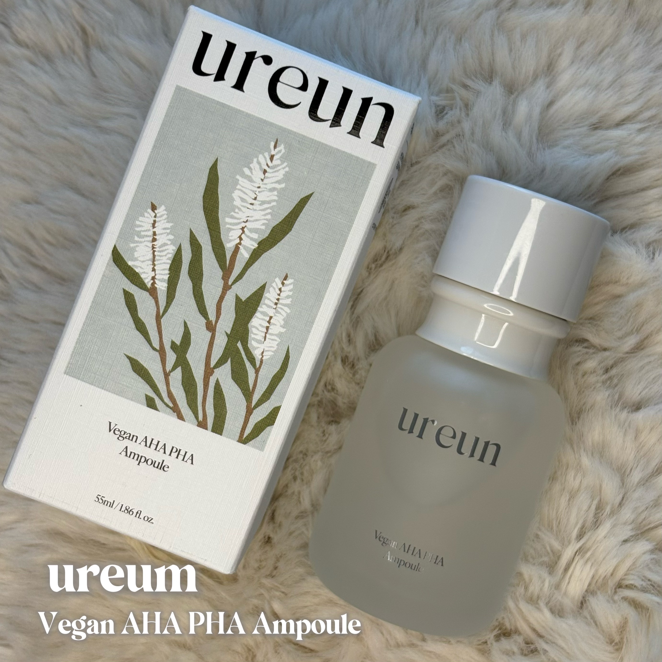 ヴィーガンAHA PHA アンプル/ureun/美容液を使ったクチコミ（1枚目）