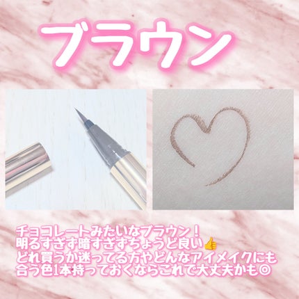 リキッドアイライナーR5/ラブ・ライナー/リキッドアイライナーを使ったクチコミ(3枚目)