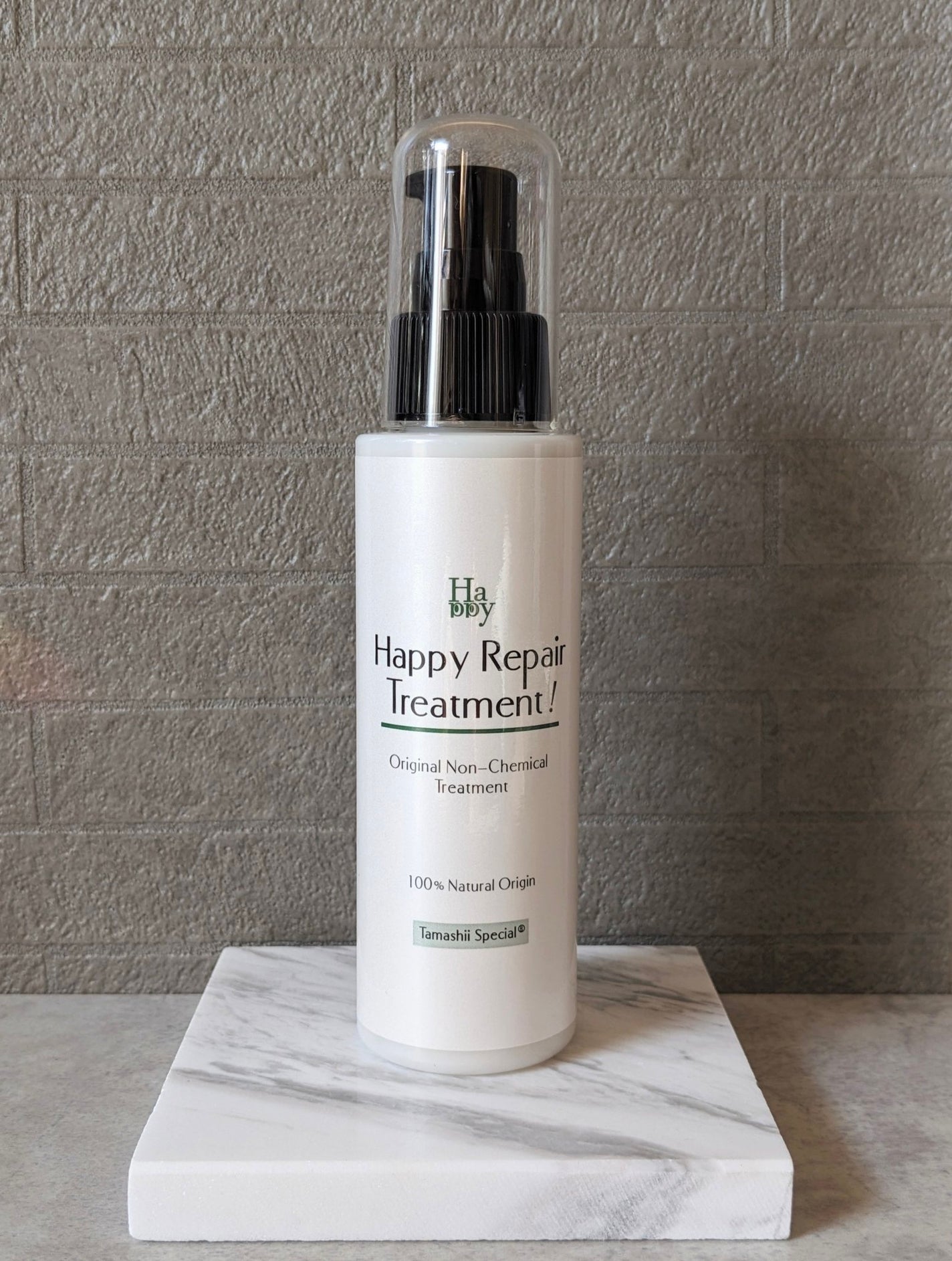 ヘアリペアトリートメント/魂の商材屋/ヘアオイルを使ったクチコミ(5枚目)