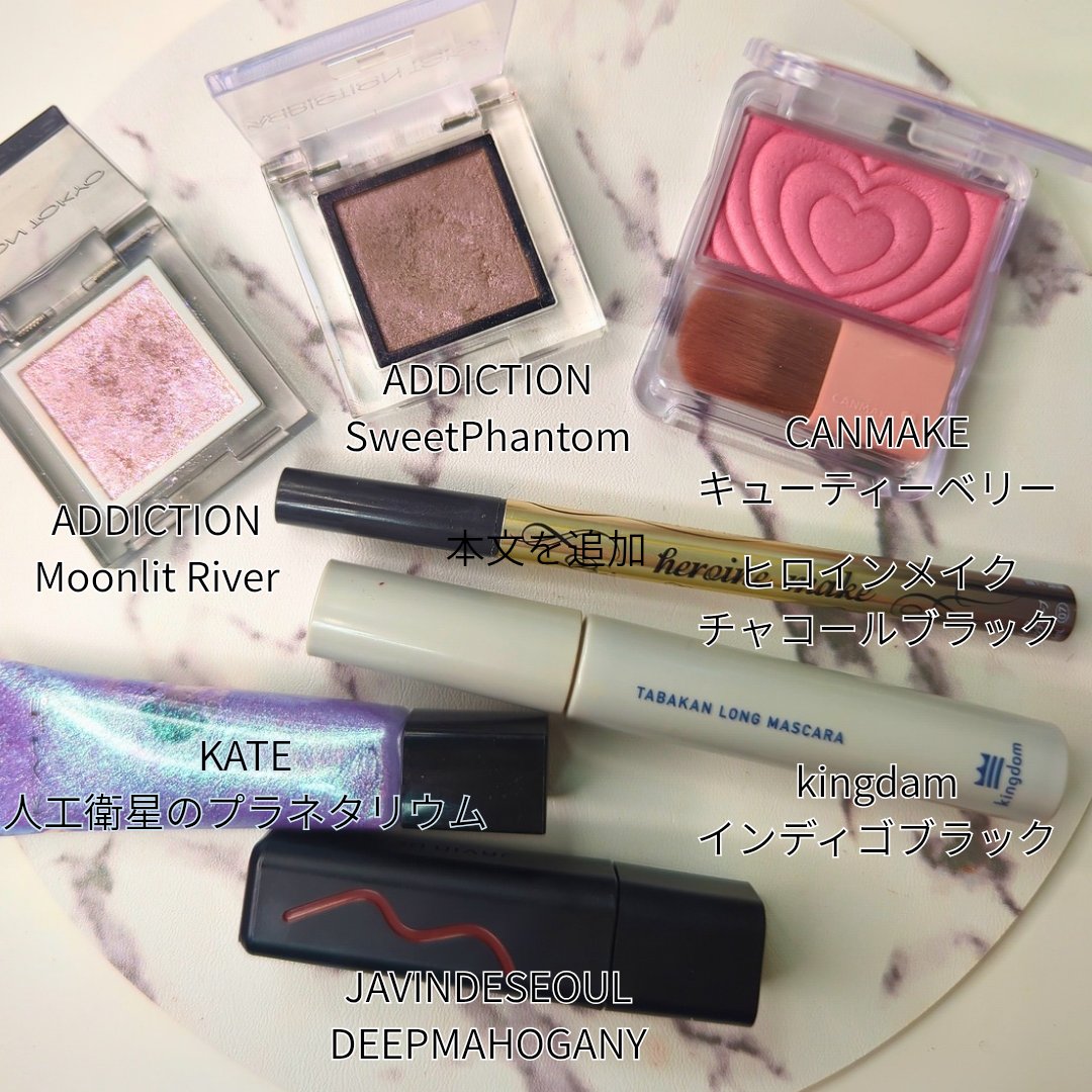 ミマ 1day/ミマ/カラーコンタクトレンズを使ったクチコミ（2枚目）