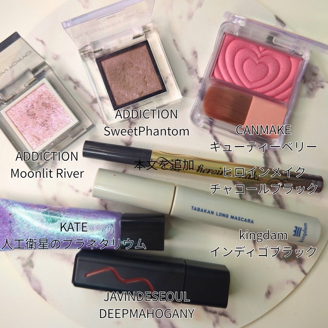 プライムリキッドアイライナー リッチキープ/ヒロインメイク/リキッドアイライナーを使ったクチコミ(2枚目)