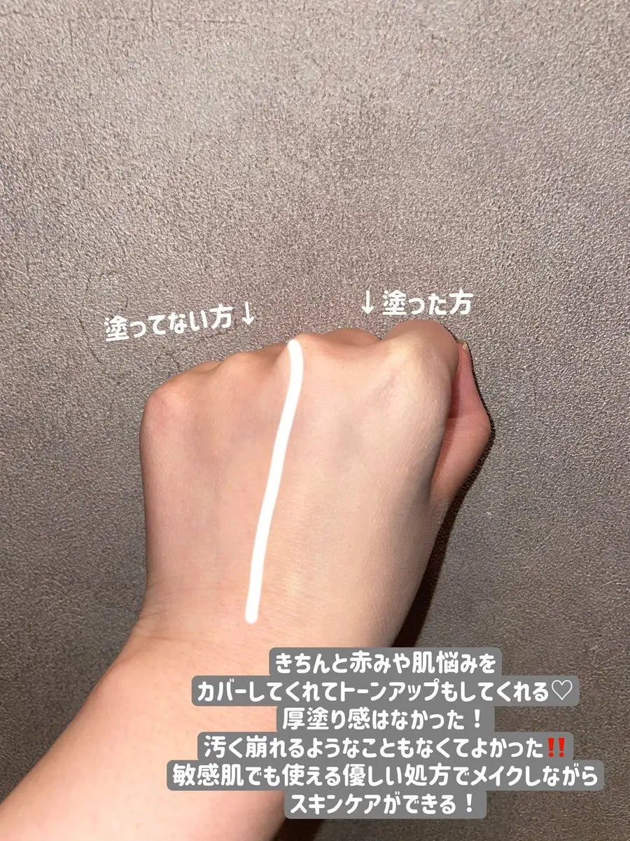 アイシーフィットカバークッションEX/TFIT/クッションファンデーションを使ったクチコミ(2枚目)