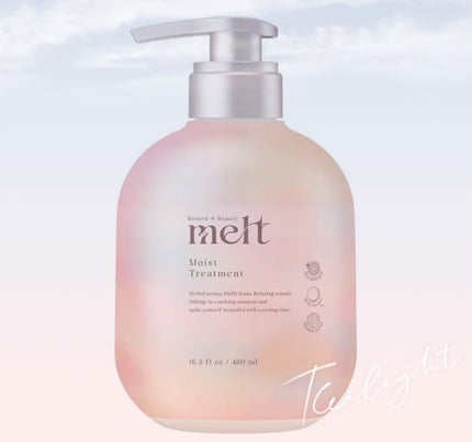 メルト モイストシャンプー/トリートメント/melt/市販シャンプーを使ったクチコミ(2枚目)