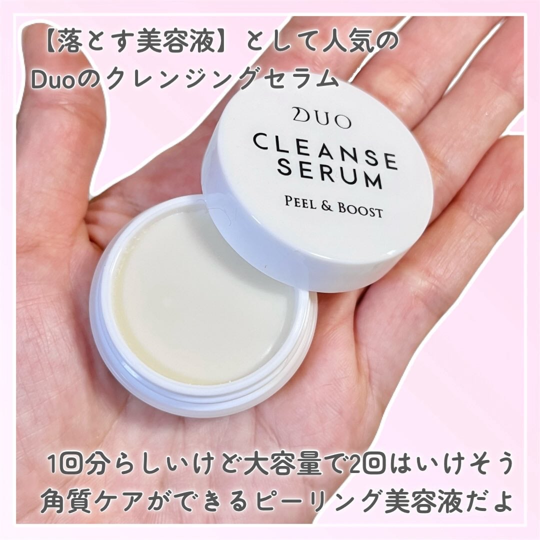 sakuraðžãµããã° on LIPS ãä»é²è±ªè¯ãããŠå³äºçŽããVOCE2026幎3æå·éåžžçð¥°â¡ã»ã..ãïŒ4æç®ïŒ