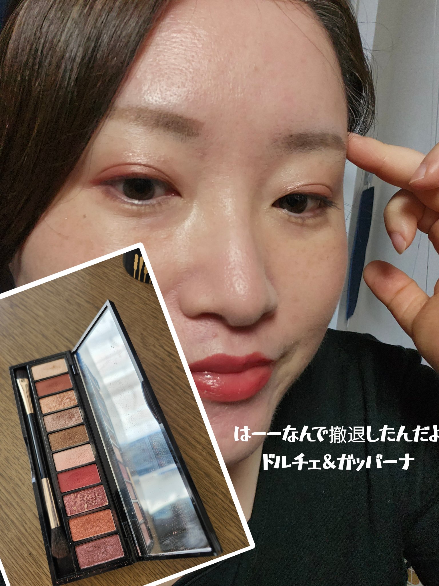 アイラブハート/DOLCE&GABBANA BEAUTY/アイシャドウパレットを使ったクチコミ（1枚目）