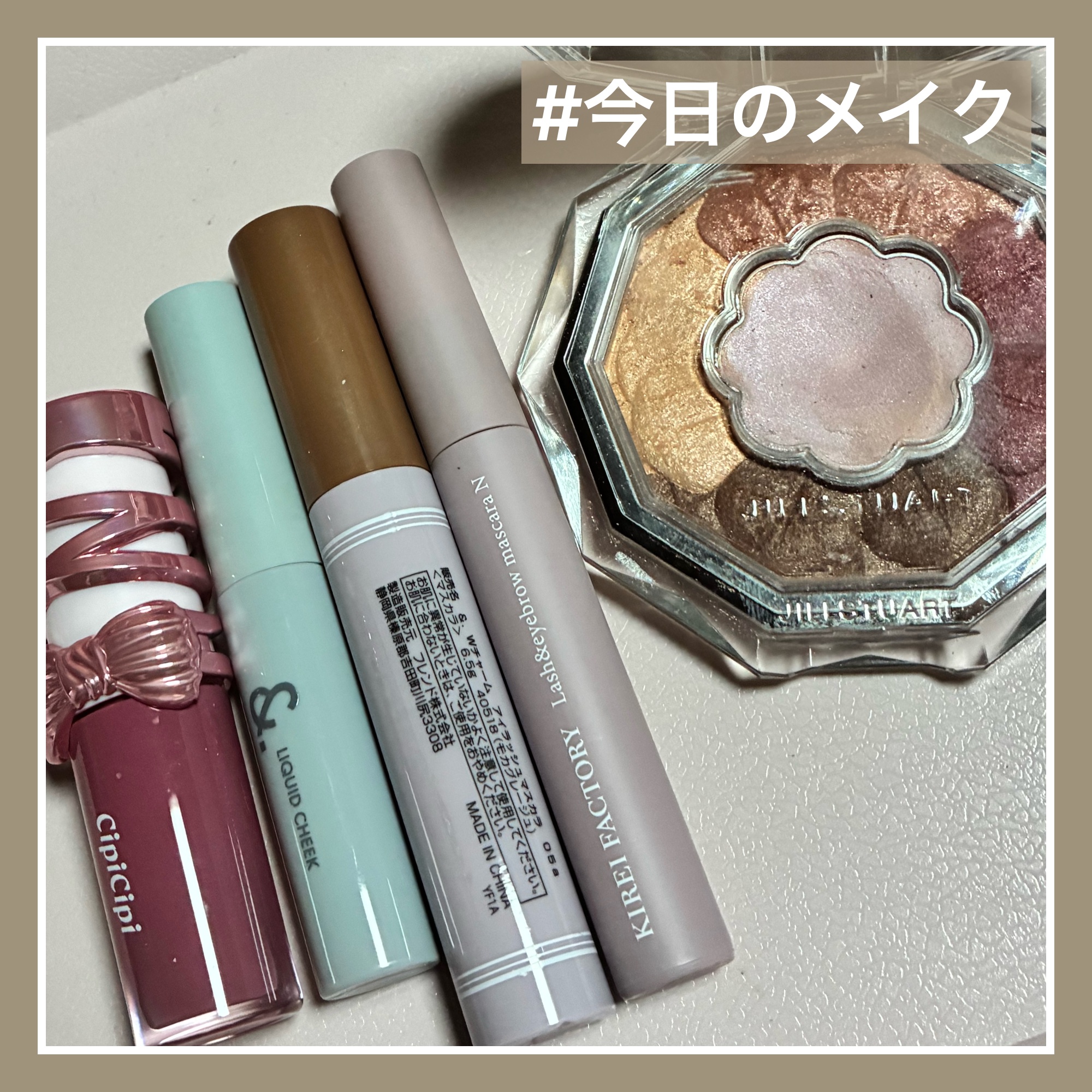 ジルスチュアート ブルームクチュール アイズ ガーランドウィズユー/JILL STUART/アイシャドウパレットを使ったクチコミ（1枚目）