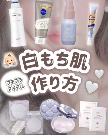 イルミネイティングフィニッシュパウダー ~Abloom~/キャンメイク/プレストパウダーを使ったクチコミ(1枚目)