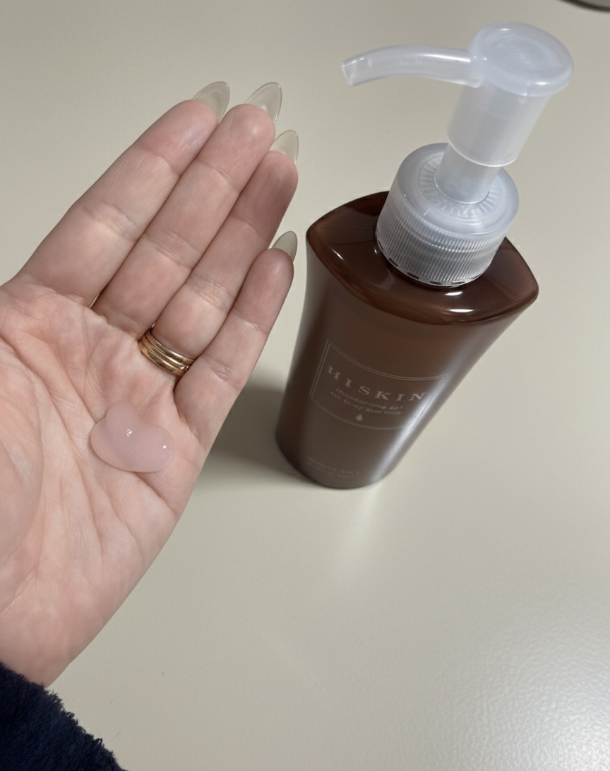 HISKIN モイストジェルN のクチコミ「ぷるんっ🫧
新感覚の ジェルワセリン 使ってみたよ🤍

ワセリンなのに
✔ ベタつかない
✔ .....」（2枚目）