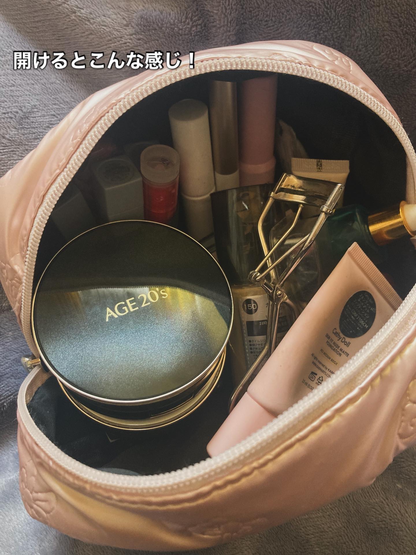 エルファー ポンポンチーク/DAISO/パウダーチークを使ったクチコミ（2枚目）