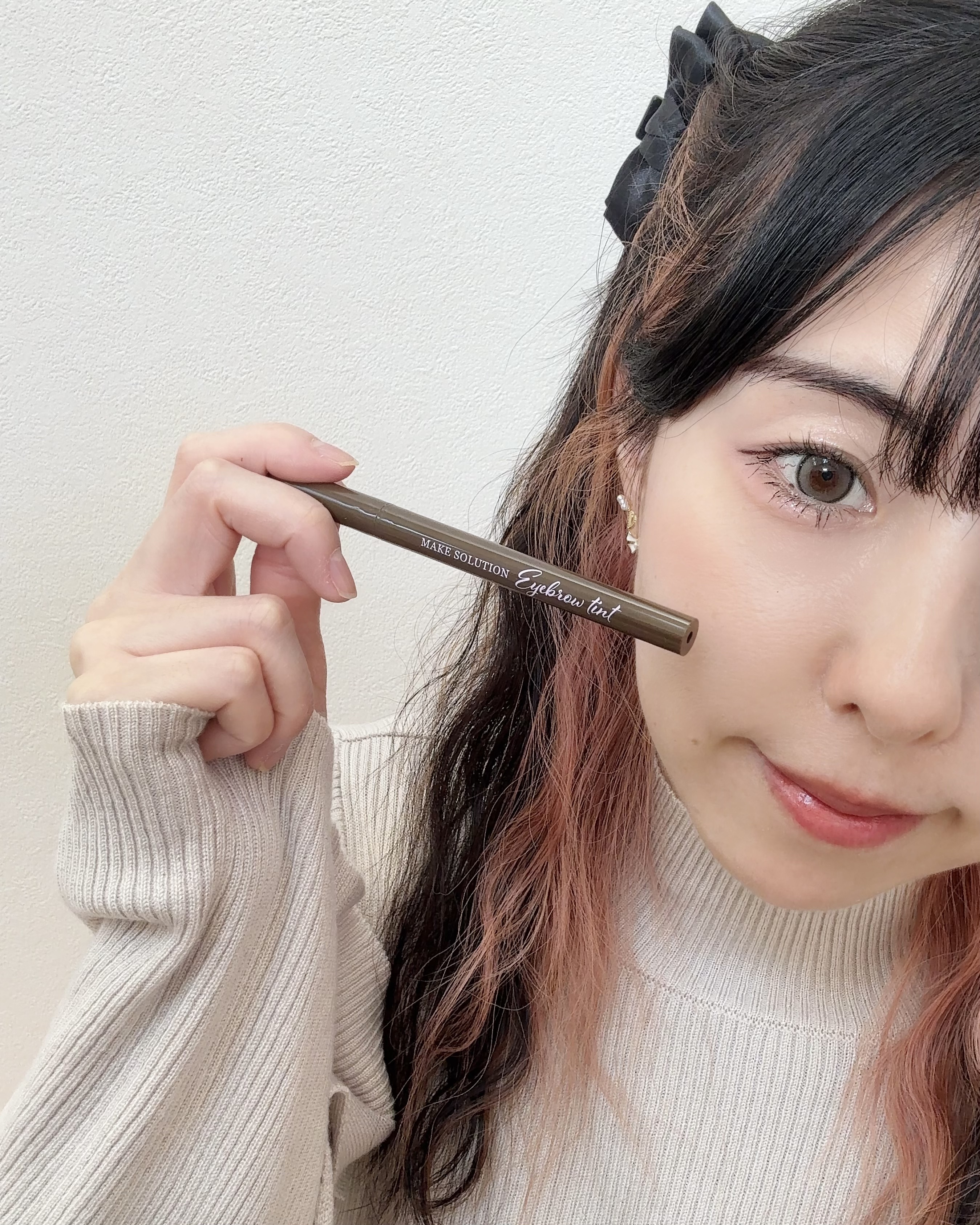 メークソリューション アイブロウティント/メークソリューション/眉ティントを使ったクチコミ（1枚目）