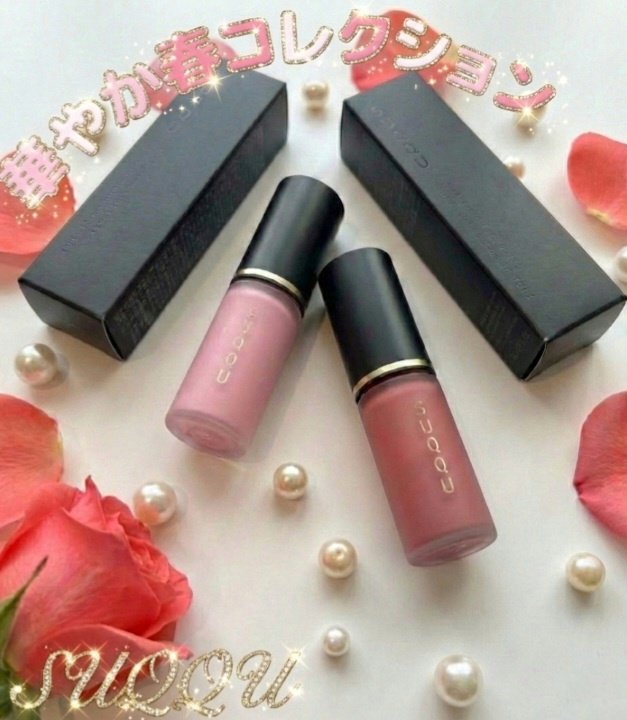 コンプレクション フェイス カラー/SUQQU/ジェル・クリームチークを使ったクチコミ（1枚目）