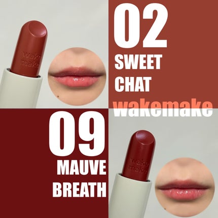 ヘルシーグロウバームスティック/wakemake/口紅を使ったクチコミ(2枚目)