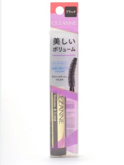 CEZANNE ボリュームラッシュマスカラのクチコミ「CEZANNE
ボリュームラッシュマスカラ
試しに買ってみた!
もっとボリュームでるかと思っ.....」(2枚目)