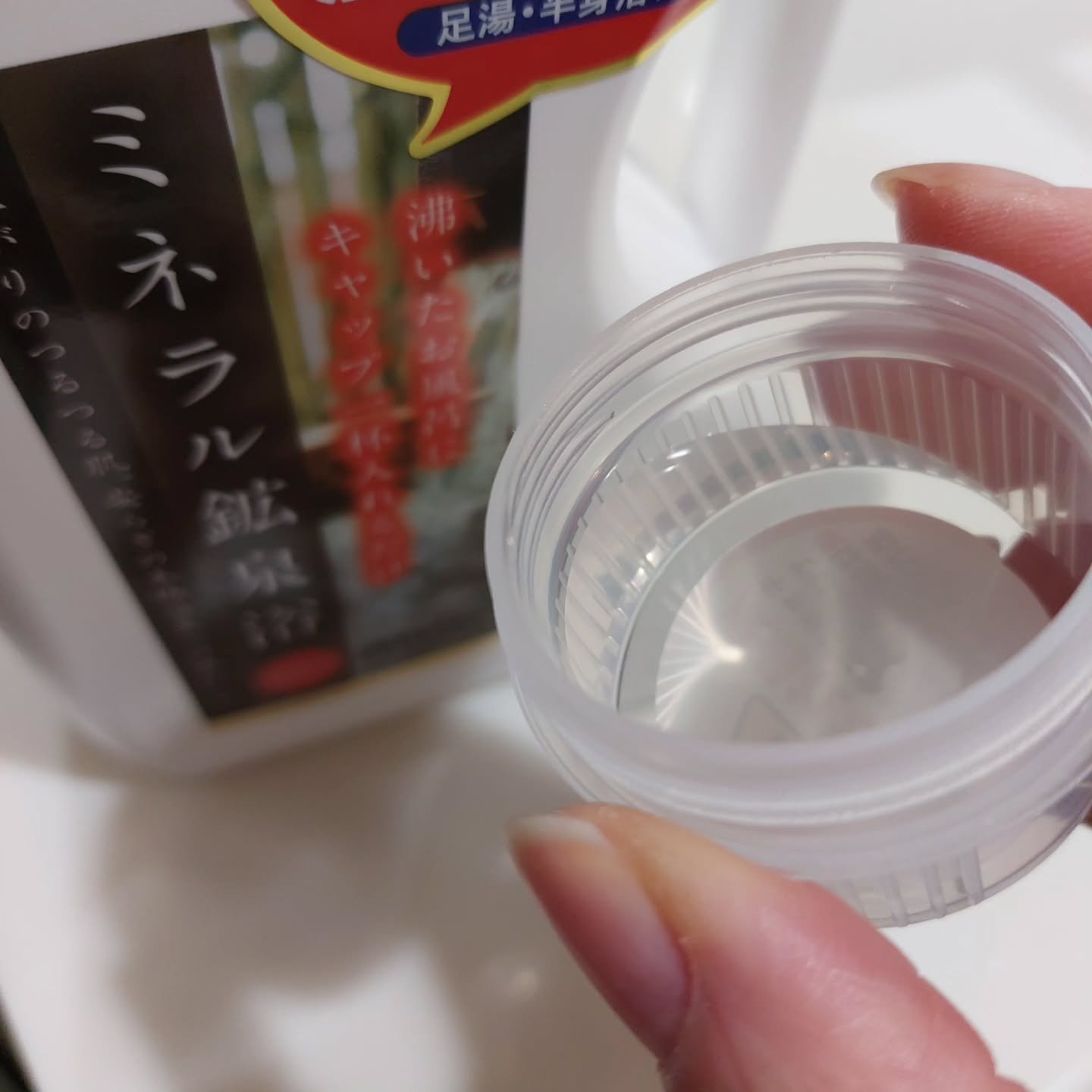 を使ったクチコミ（3枚目）