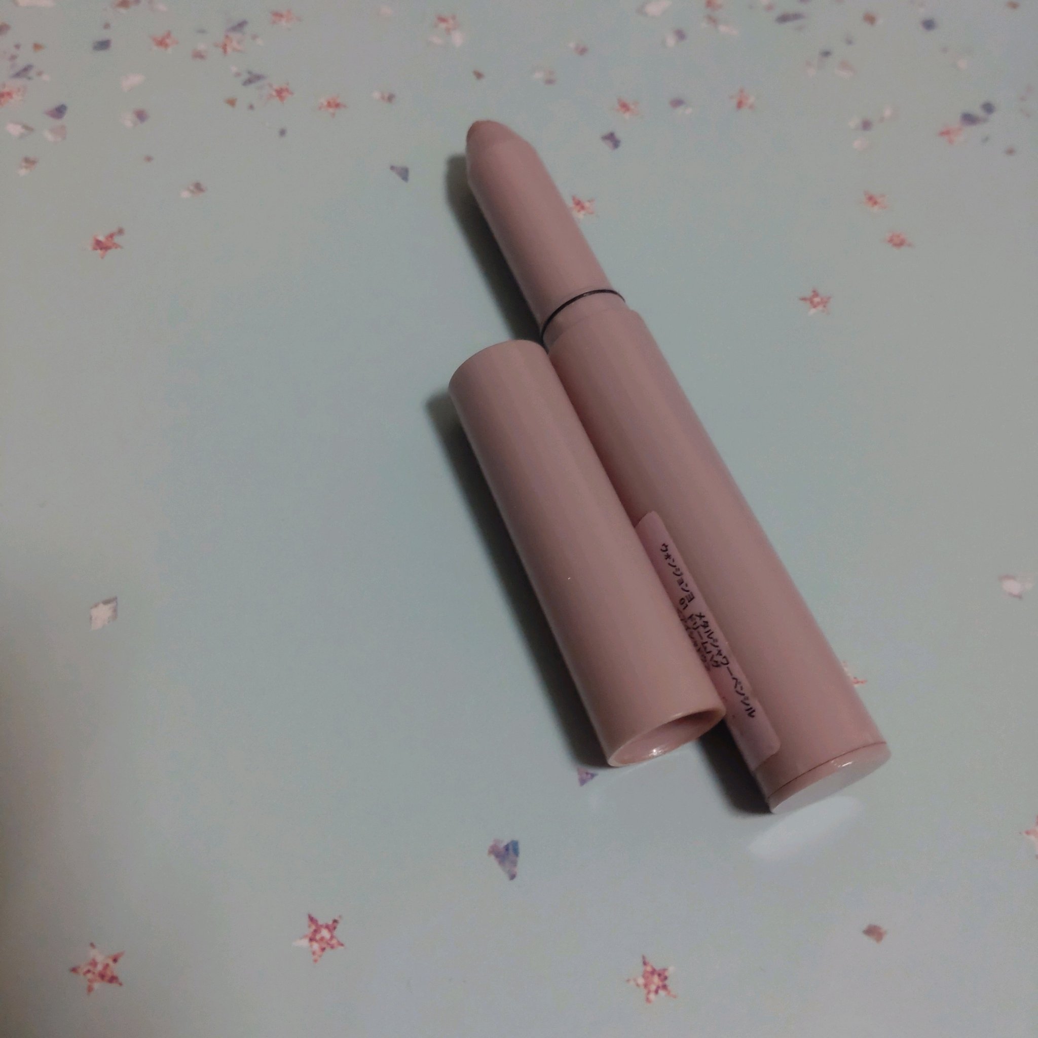 ウォンジョンヨ　メタルシャワーペンシル/Wonjungyo/スティックアイシャドウを使ったクチコミ（1枚目）