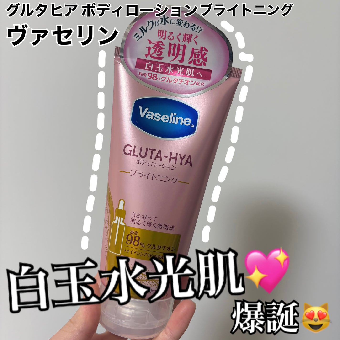 ã°ã«ã¿ã㢠ããã£ããŒã·ã§ã³ ãã©ã€ããã³ã°/ãŽã¡ã»ãªã³/ããã£ããŒã·ã§ã³ã䜿ã£ãã¯ãã³ãïŒ1æç®ïŒ