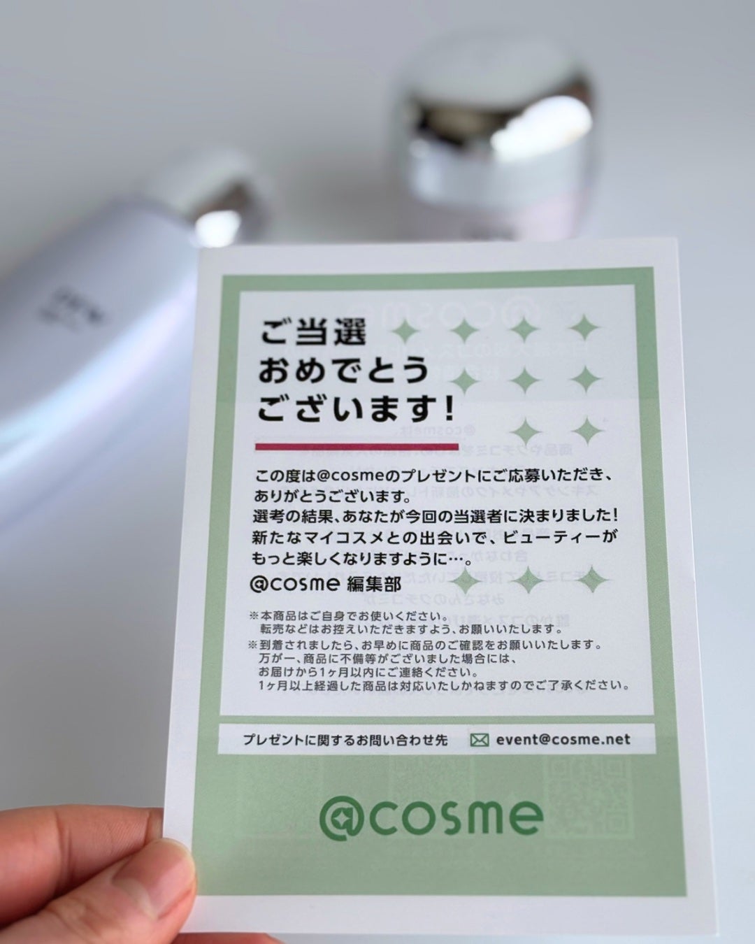 タンタンコンクドロップα/DEW/フェイスクリームを使ったクチコミ(3枚目)