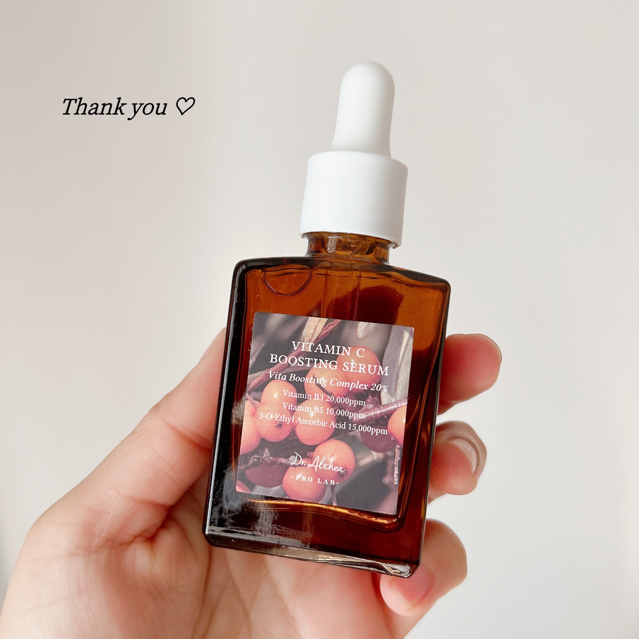 ビタミンＣブースティングセラム/Dr.Althea/美容液を使ったクチコミ（1枚目）