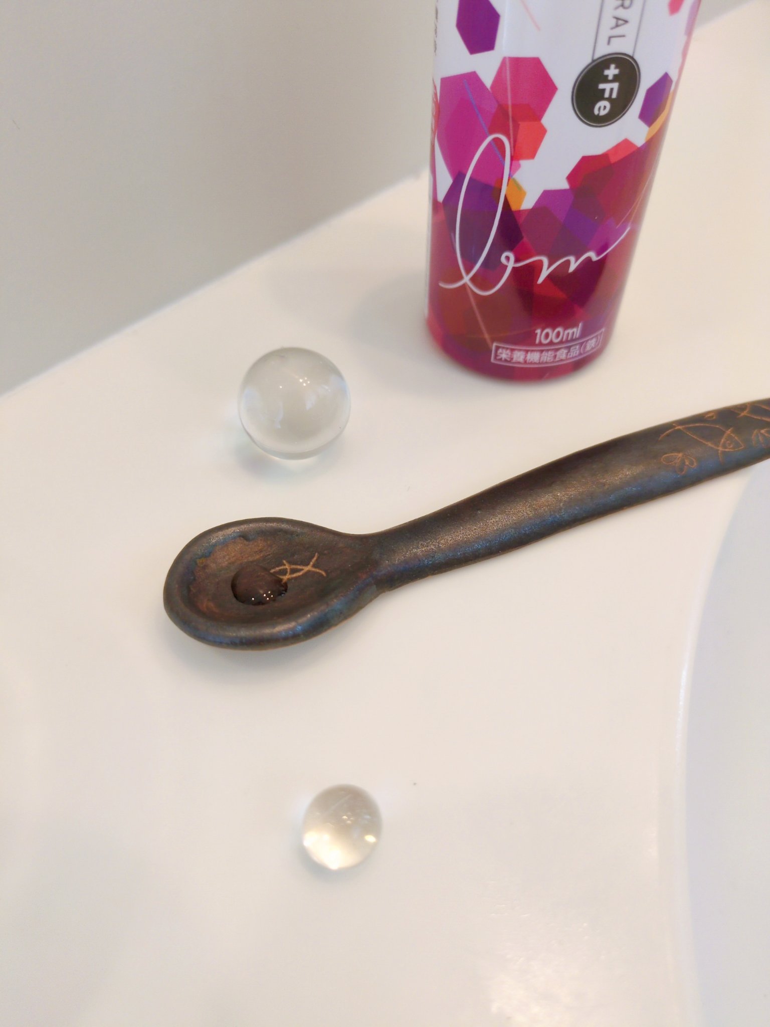 ベースミネラル+Fe ベースミネラル+Feのクチコミ「#PR

美容と日々の栄養バランスを意識して取り入れました。

水に数滴混ぜるだけで、ほんのり.....」（2枚目）