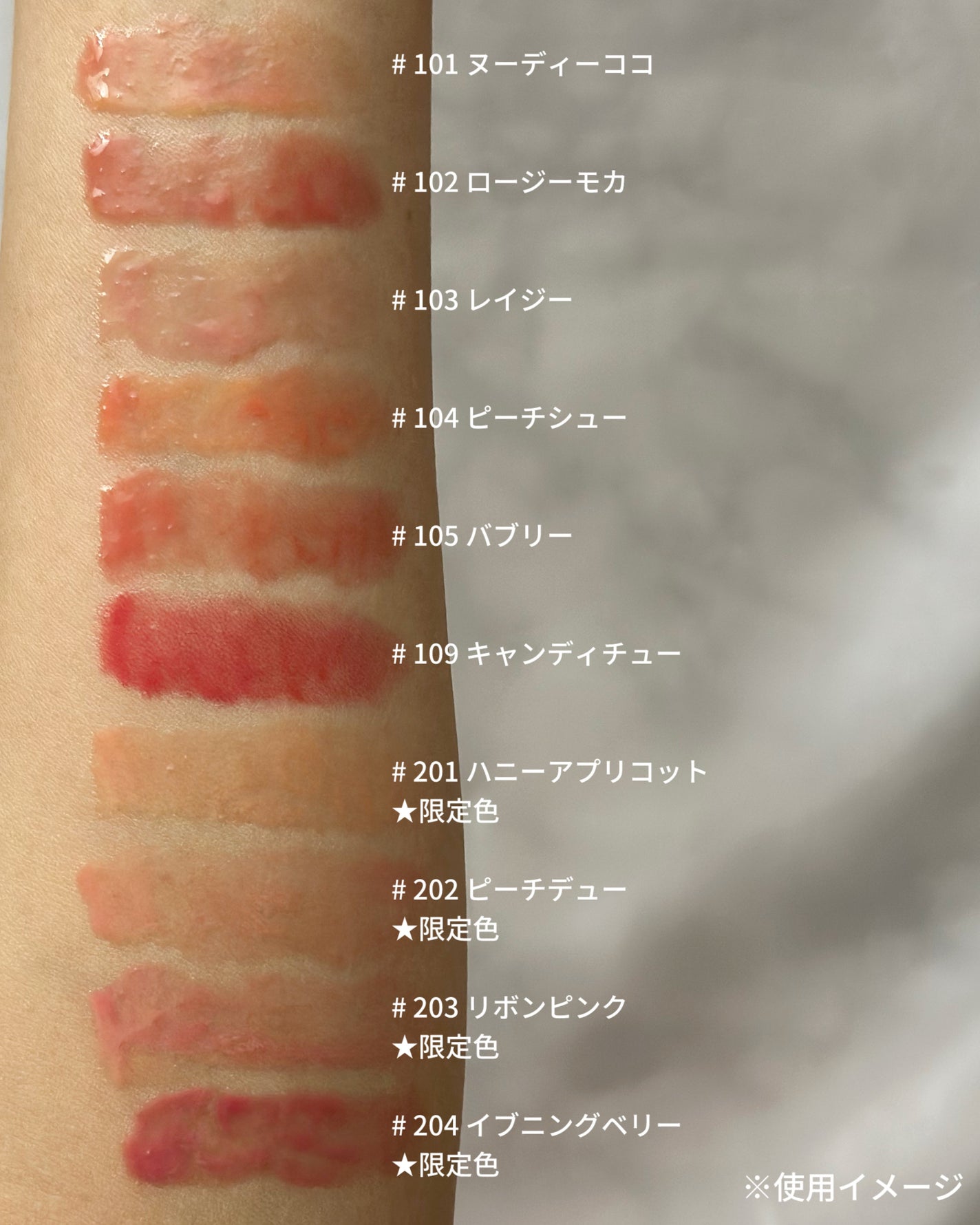 ミニグレイズバウンシングティント/2aN/リップティントを使ったクチコミ(3枚目)