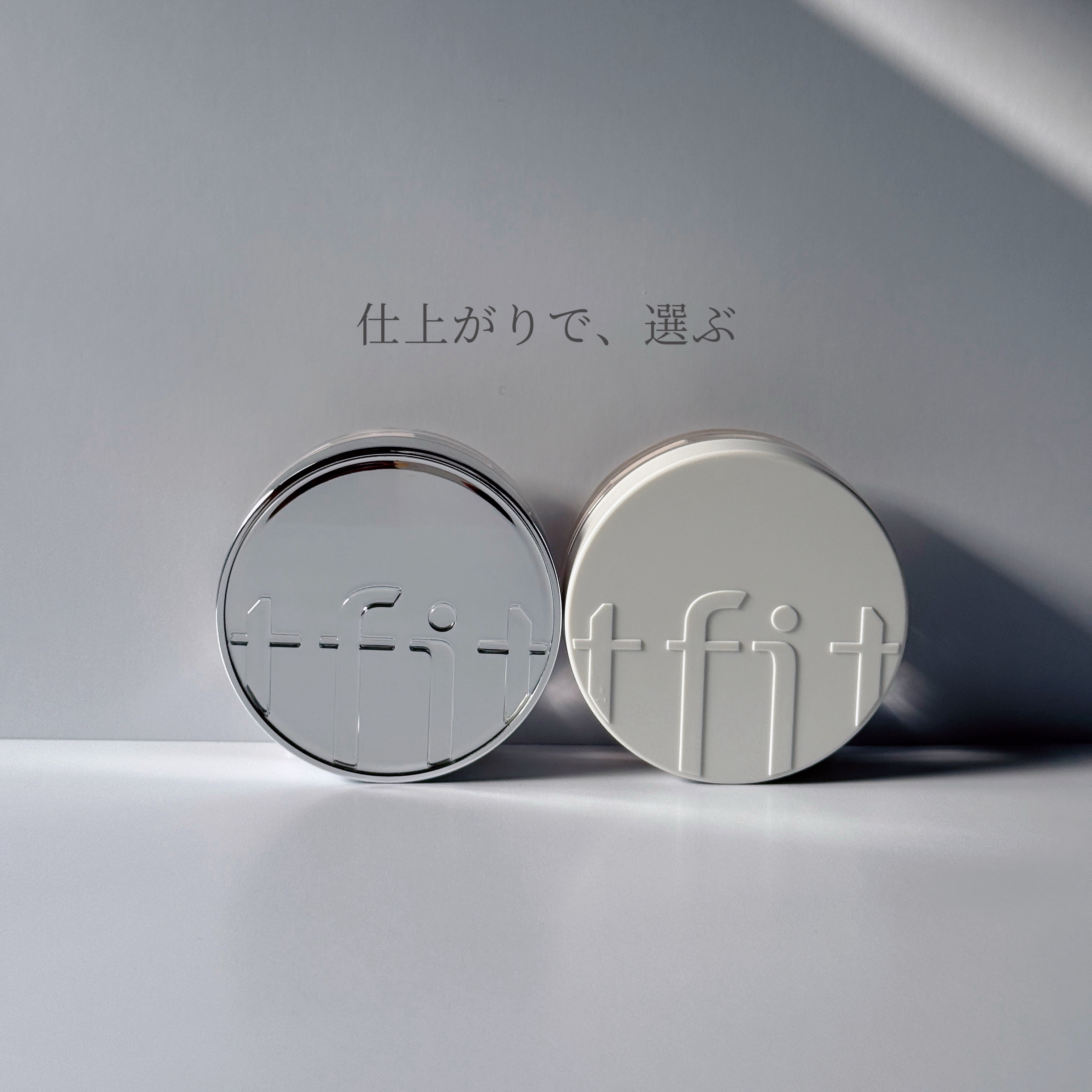 トランスルーセントセットエッセンシャルパウダー/TFIT/ルースパウダーを使ったクチコミ（1枚目）