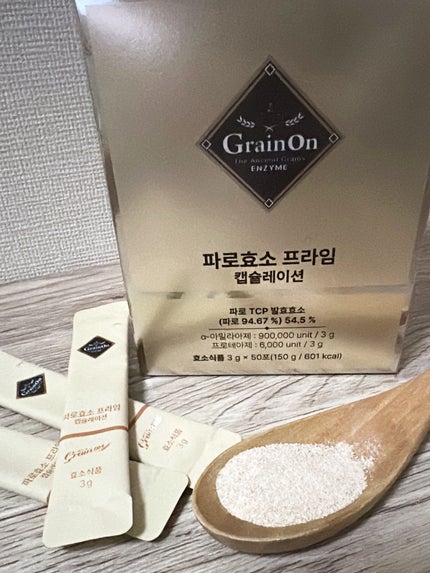 ゴールドファッロ酵素カプセレーション/Grain On/健康サプリメントを使ったクチコミ(1枚目)