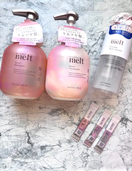 メルト モイストシャンプー/トリートメント/melt/市販シャンプーを使ったクチコミ(1枚目)