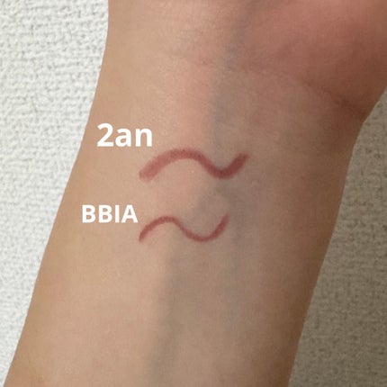 ラストオート ジェルアイライナー 20 モーブバーン/BBIA/ジェルアイライナーの画像