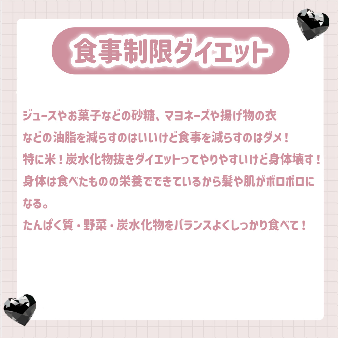 オージュア アクアヴィア セラム/オージュア/ヘアオイルを使ったクチコミ（2枚目）